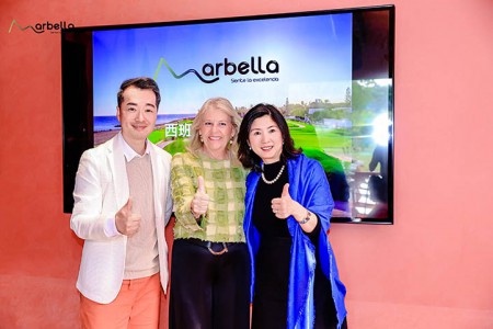 La Cumbre de la Federación Mundial de Ciudades Turísticas será en Marbella