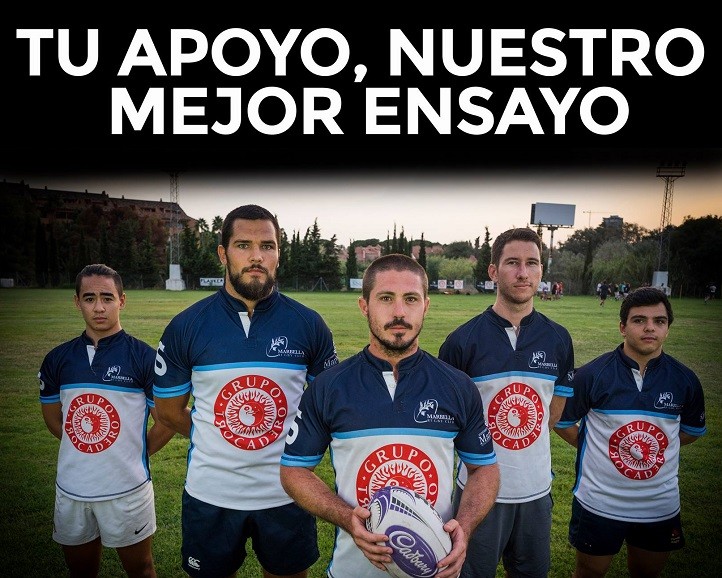 El Trocadero Marbella RC lanza la campaña de abonados "Tu apoyo, nuestro mejor ensayo"