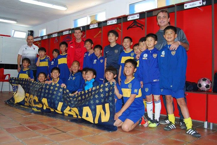 El San Pedro colabora con la Escuela de Boca Juniors en Japón