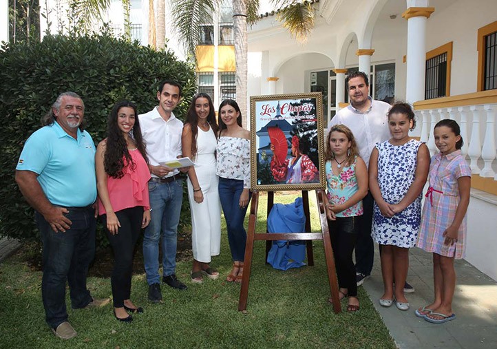 La Feria de las Chapas 2017 repite ubicación junto al colegio Platero
