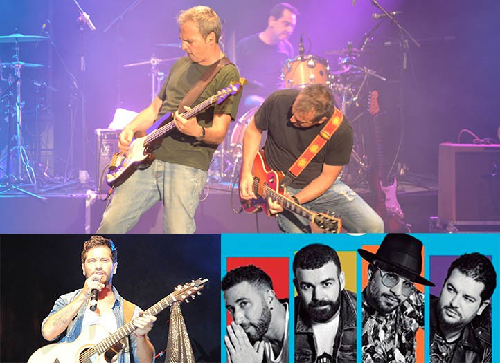Hombres G, Efecto Pasillo y David de María actuarán en la Feria de San Pedro