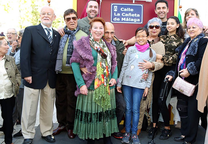 Marbella inaugura la calle dedicada a la bailaora 'La Cañeta de Málaga'