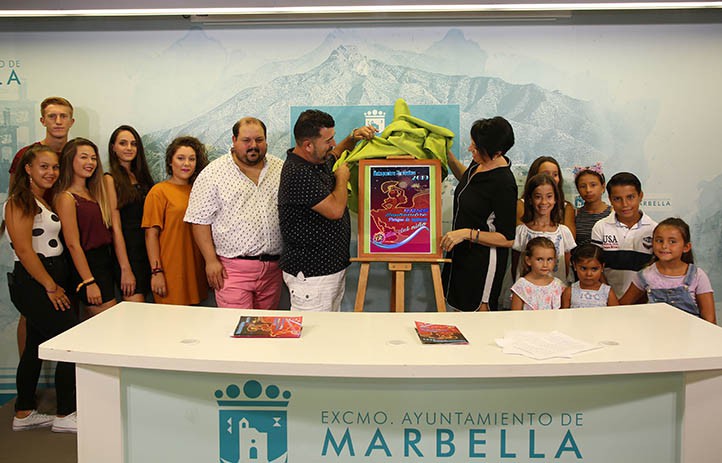 Solera de Jerez será la pregonera de las fiestas del Pilar-Miraflores