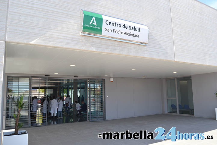 La Junta abre el nuevo centro de salud de San Pedro tras seis olas de Covid-19