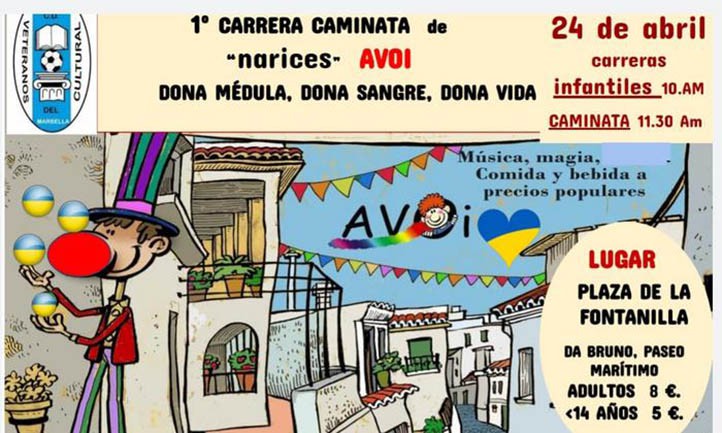 Quirónsalud Marbella colabora con la Marcha "de narices" a favor de AVOI
