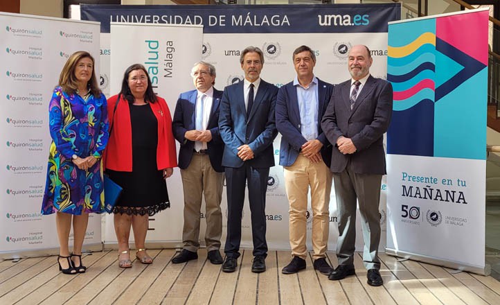La UMA y Quirónsalud crean una cátedra de investigación biomédica