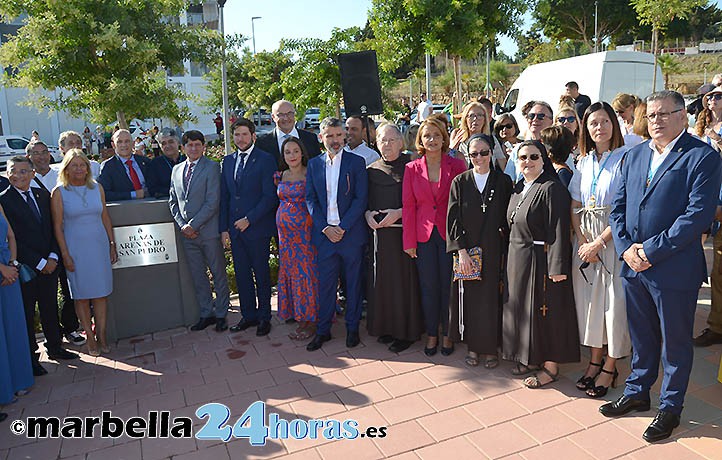 San Pedro Alcántara y Arenas de San Pedro ratifican su hermanamiento