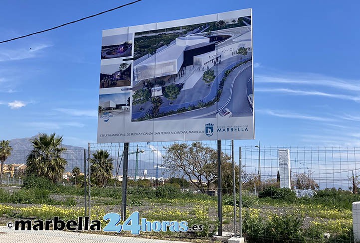 La Escuela de Danza de San Pedro, otro proyecto frustrado de Ángeles Muñoz