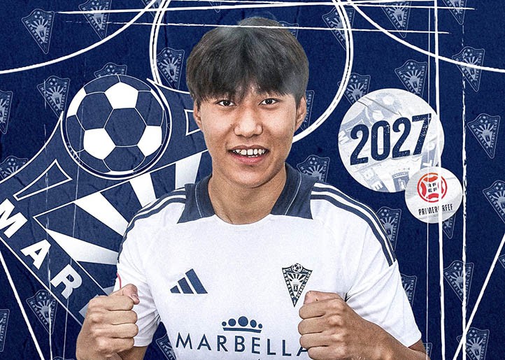 El Marbella FC ficha por tres años al delantero chino Yuezheng Du