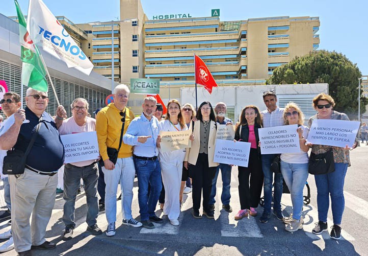 El PSOE de Marbella pide a la Junta que "no destruya" la sanidad pública