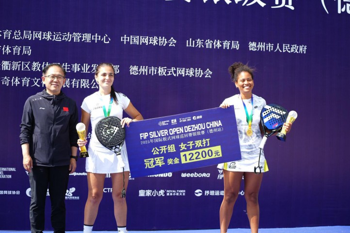 Alba Pérez y Ana Varo se imponen en el FIP Silver Open de China