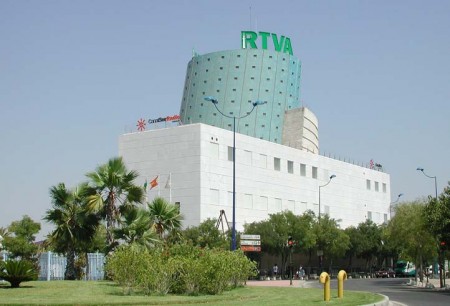 José Bernal, nombrado miembro de la Comisión de Control de RTVA