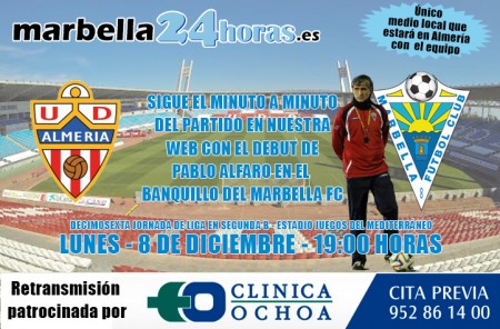 Marbella24Horas retransmitirá en directo el partido ante Almería B