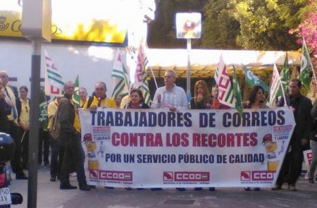 El PSOE pide que se mantenga la plantilla del servicio de Correos