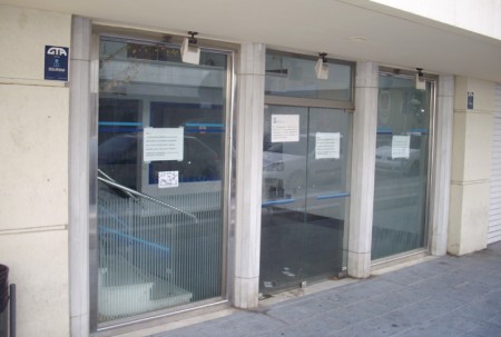IU denuncia que el Ayuntamiento va a vender 19 inmuebles municipales