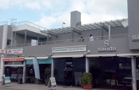 IU pide que se paralize la instalación de una antena en El Rosario