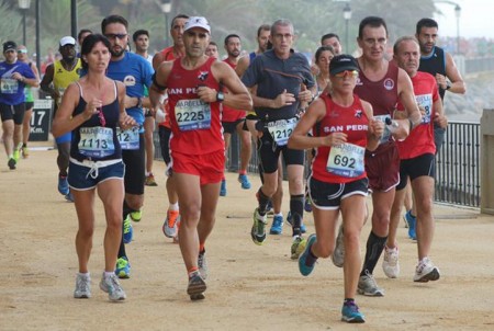 Detectan irregularidades en pruebas deportivas organizadas por el Ayuntamiento