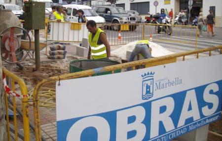 CSSP pide que se hagan públicos los contratos menores del Ayuntamiento