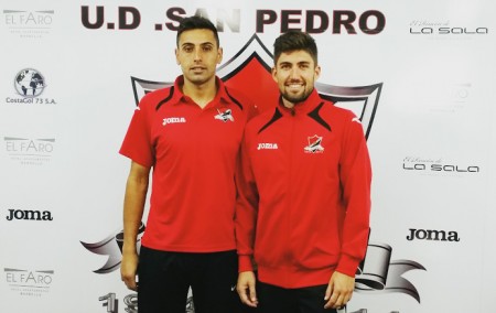 Los rojinegros Reina y Álvaro vuelven a ser convocados por Andalucía