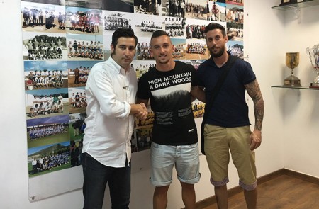 Petelu jugará en Tercera tras firmar por el Alhaurín de la Torre