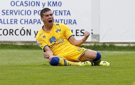El rumano Razvan Ochirosii llega al Marbella FC procedente de Segunda