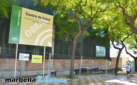 La Junta asegura que el centro de salud de San Pedro abrirá a final de año