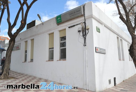La Junta dice ahora que va a unir los dos centros de salud de San Pedro